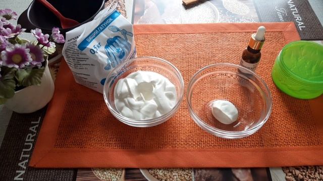 ОМОЛАЖИВАЮЩАЯ ЭКСПРЕСС-МАСКА. УВЛАЖНИТ, НАПИТАЕТ, РАЗГЛАДИТ МОРЩИНЫ, ПОДТЯНЕТ КОЖУ ЛИЦА. РЕЦЕПТ