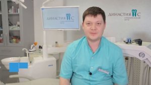 Протезирование зубов в Ростове-на-Дону