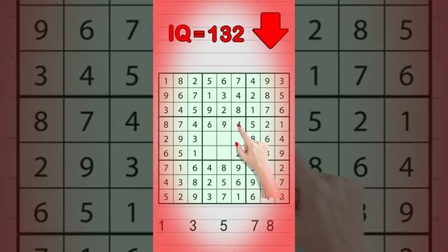 Dare you challenge YOUR BRAIN AGE?@Sudoku: Puzzle Number Games