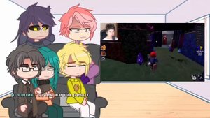 реакция на вару как windy31 (2-ая часть)