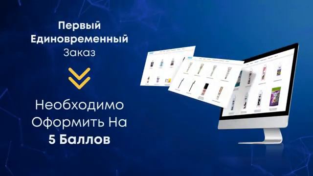 Маркетинг 2024 Россия