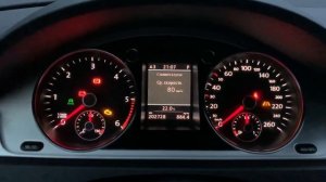 Расход топлива ⛽️ VW Passat B7 R-line 2.0 tdi DSG 6ст