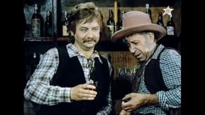 Марк Твен против…, 1976. Самое надежное на этом свете - безвестность.