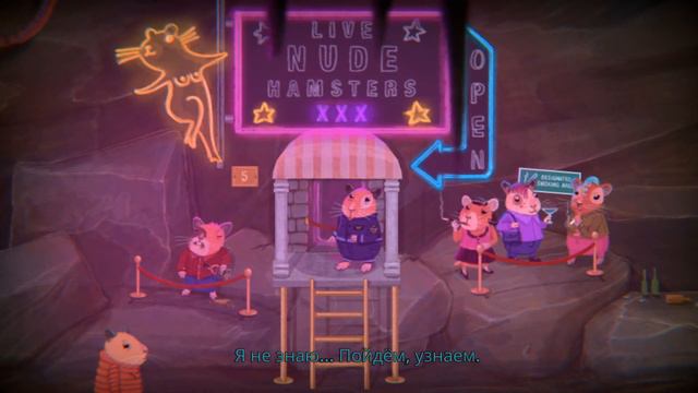 Клуб Пещерных Хомяков ∎ Little Misfortune прохождение #2