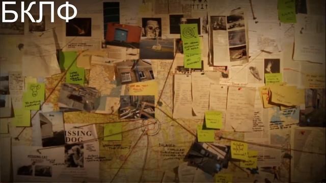 Как стул может взорваться, а дом качаться? Теория По Меме 13 Карт смотреть онлайн