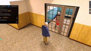 ты шо творишь?