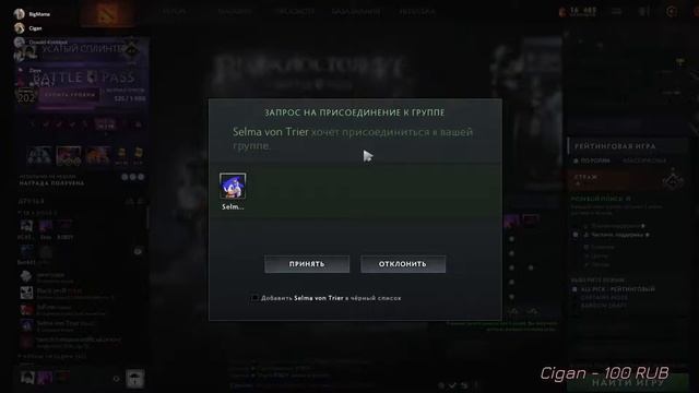 Инет мне включите смотреть онлайн