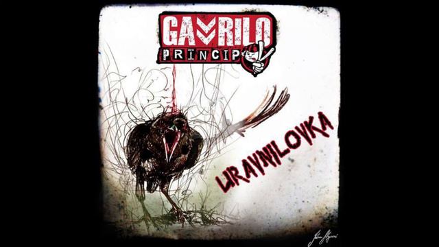 4. Gavrilo Princip - Vlada смотреть онлайн