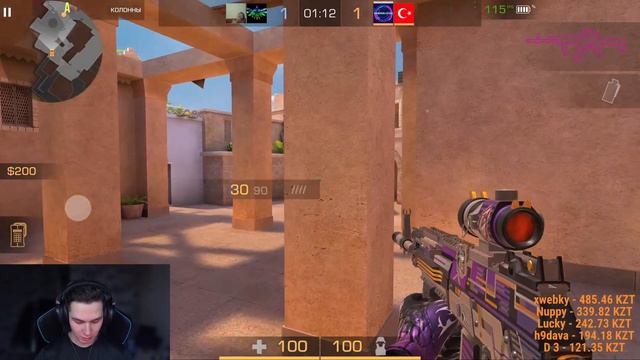 Стрим по Standoff 2 #65 . Открываю кейс раз в 30 минут! смотреть онлайн