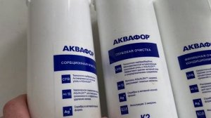 Замена фильтрующих элементов Аквафор кристал