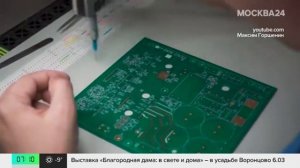 АТБ Электроника в репортаже Москва 24 о результатах развития производственных компаний