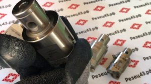 Расточные двухрезцовые головки типа RBH для черновой расточки