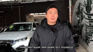 АВТО ИЗ КИТАЯ. НОВАЯ СЕТКА НА ТАМОЖНЕ. ОТПРАВКА VOYAH FREE.GEELY MONJARA