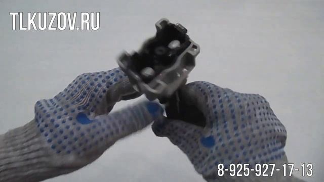 Форсунка омывателя фары Land Cruiser 200 рестайлинг 2 левая Новая смотреть онлайн