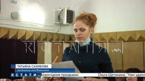 Жители села Филинское восстали против оптимизации больницы и случилось озарение