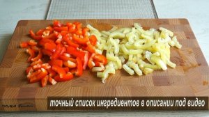 ВСЕГДА ГОТОВЛЮ В сезон Овощей! Универсальная приправа "СУХОЙ ОВОЩНОЙ БУЛЬОН" | Вкусная и ароматная.