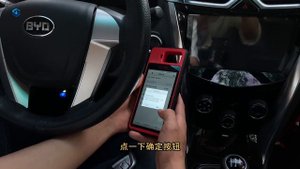 Autel MaxiIM KM100 professional pointer tool produces BYD smart pointer and matching display