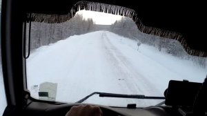 Усть Кут - Магистральный