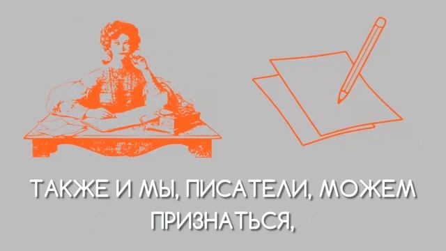 О ЧЕМ МОЛЧИТ НАУКА  ЭНЕРГЕТИКА ВЕЩЕЙ  СЕКЛИТОВА Л А  СТРЕЛЬНИКОВА Л Л