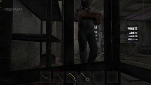 Как пройти 1 главу метели найти Секретную маску Кролика и спасти Эмили