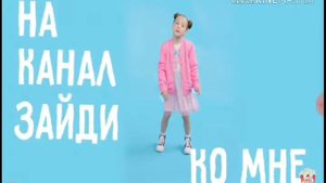 Реакция на клипы Вики шоу/Лето/Просто