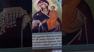 Молитва что бы встретить любовь, привлечь любовь божию, встретить достойного человека