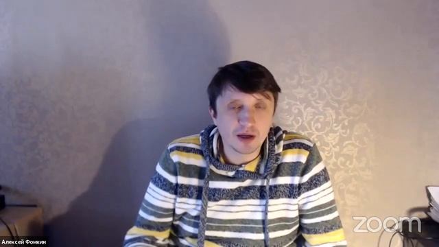 Перфекционизм у хореографов. Когда пора остановиться? Алексей Фомкин