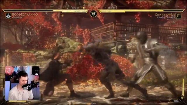 ЛИГА #MORTALKOMBAT 11 + ПЕРВЫЙ ЗАПУСК HELLBLADE: SENUA'S SACRIFICE смотреть онлайн