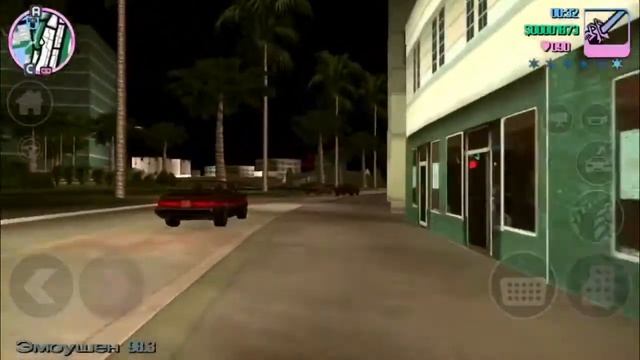 КОГДА ПЬЯНЫЙ ЗА РУЛЁМ смотреть онлайн