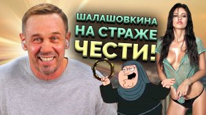 КОЛЛЕКТОРЫ ТРЕБУЮТ МИЛЛИОН К УТРУ! | БАНКРОТСТВО | Кузнецов | Аллиам