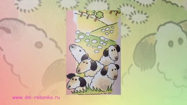 Детская Библия. Притчи Иисуса