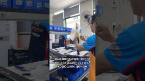 Автозапчасти из Китая. Цены на  автозапчастейю | Бизнес с Китаем | Товары оптом из Китая