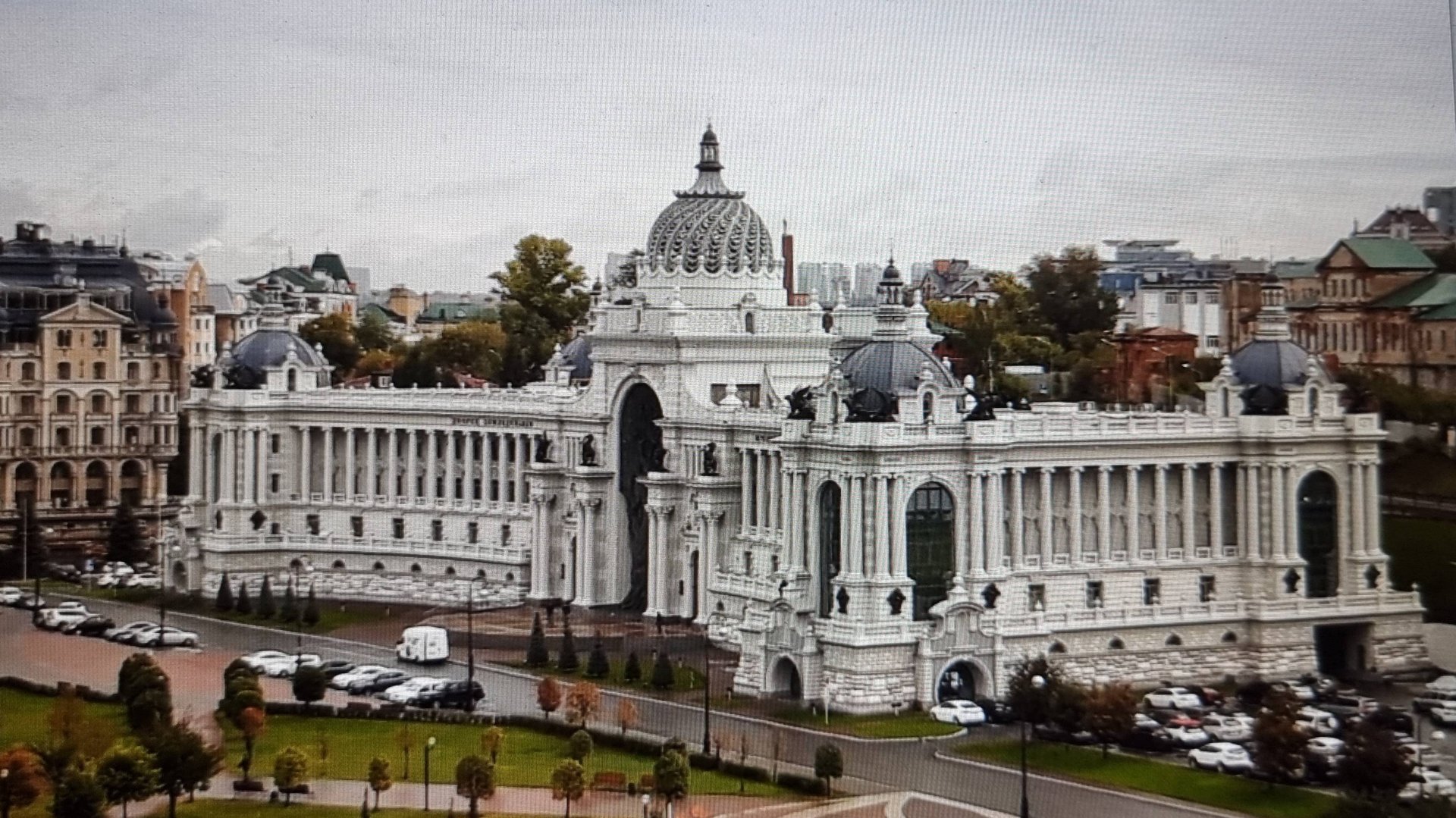 Казань 3.10.09.2021г.