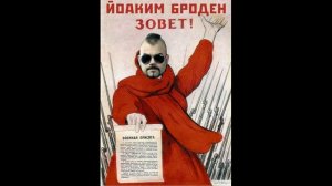Kaiser Schilbert - Священная война, но это Sabaton (AI cover)
