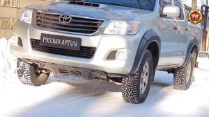 Расширители колесных арок на Toyota Hilux 2013- (russ-artel.ru)
