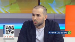 Офтальмолог Исмаил Джубуев: женщины способны различать больше оттенков, чем мужчины 27.03.23