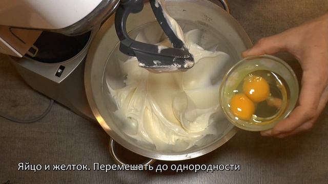 ЧИЗКЕЙК ОРЕХОВЫЙ ЛАТТЕ. Арахисовое сабле. Миндальный дакуаз. Ванильный крем шантильи. Кофейный чиз.