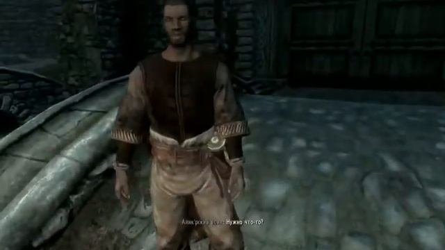 Как стать вампиром в Skyrim смотреть онлайн
