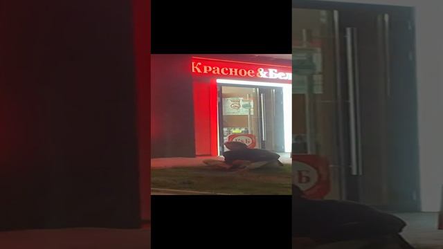 "Весёлый пятачок". ЖК Черноморский.