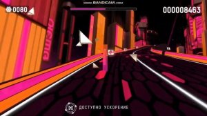 гонки под песню гас гас гас