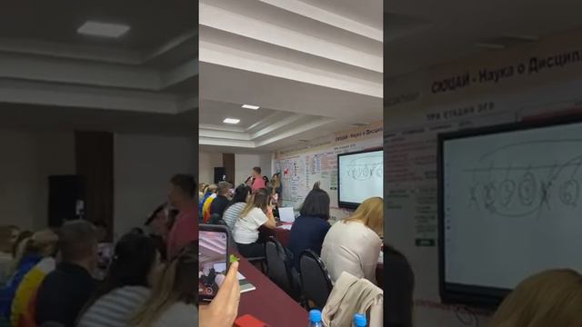Чем отличается стратегия от цели цифровая наука Сюцай