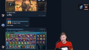 ТАКОГО ТЫ ЕЩЁ НЕ ВИДЕЛ! Открытие осколков в Raid Shadow Legends