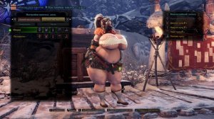 BBW2 betta (Monster Hunter World)