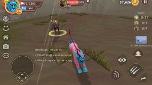 #WildCraft #192 / Как победить клановых боссов в  Вайлд Крафт / 1 часть. (#оле7, #doohrysi)