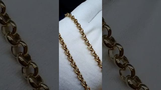 Цепочка плетение Шопард. Жёлтое золото 585 пробы