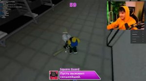 ИГРА В КАЛЬМАРА _с подписчиками_ ✅