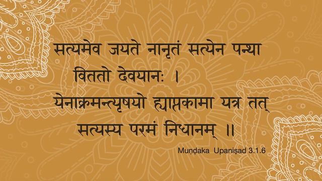 Why Study Sanskrit? | Warwick Jessup смотреть онлайн