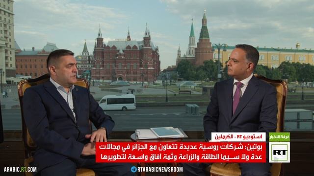 مقابلة مع رئيس البيت الروسي في الجزائر مراد غيخوف