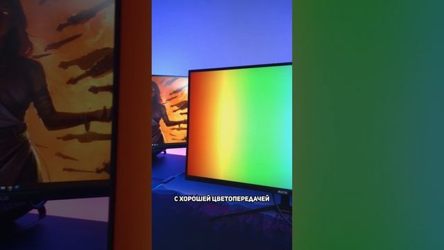 Это самый дешевый игровой монитор 280 Гц! ? смотреть онлайн