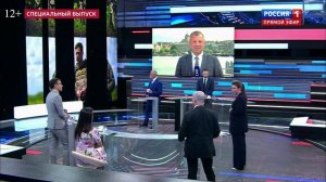 Маргарита Симоньян. Фрагменты программы '60 минут' 17 июня, 2021